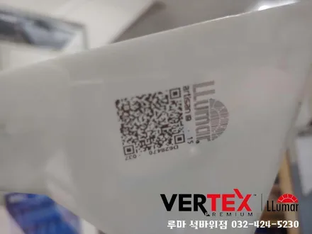 인천 제네시스 EQ900 썬팅 루마 아티젠시공
