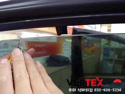K7 하이브리드 인천 루마 버텍스700 썬팅 풀시공