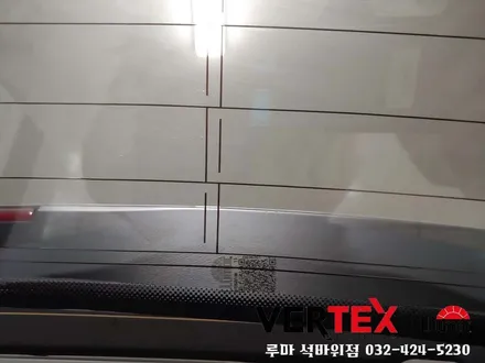 인천 루마썬팅 다르긴 다르네~신차썬팅