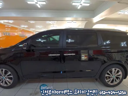 더 뉴 카니발YP 인천 신차검수 루마  버텍스900/700 썬팅시공