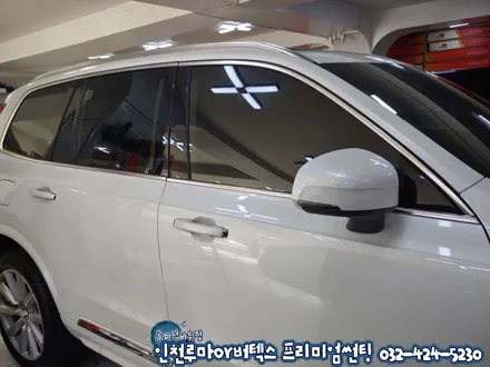 인천 볼보XC90 수입차썬팅 버텍스900(루마 석바위점)