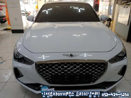 인천 썬팅 제네시스G70 신차패키지
