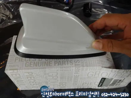 인천 루마썬팅 아티젠 QM6 뒷자석 리클라이닝,샤크안테나 시공
