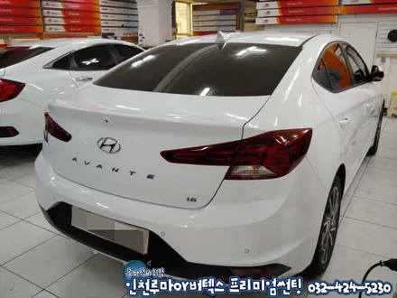 인천 신차