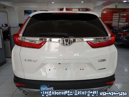 인천 루마썬팅 래티튜드 가격 수입차 혼다 CR-V 자동차썬팅 시공