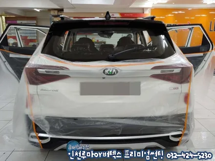 인천 셀토스 신차검수 + 루마 버텍스 썬팅+블랙박스 + 에코블로우