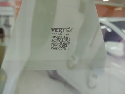 인천 루마썬팅 제네시스G70 버텍스 900 / 700 가격