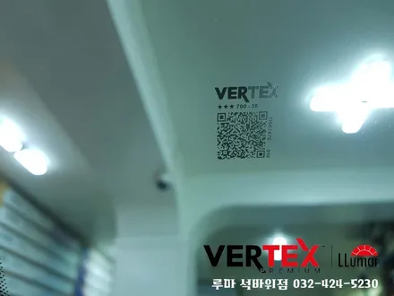 인천썬팅추천 재시공은 루마 버텍스로 후회없게~