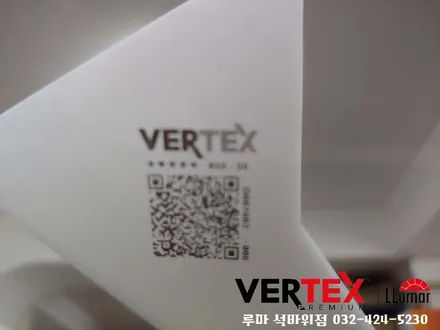 벤츠v클래스 v250 루마버텍스900/700/650 썬팅 시공