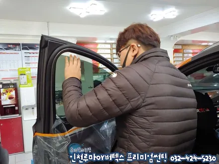 인천 신차썬팅 신차검수부터 블랙박스까지 패키지시공 싼타페TM