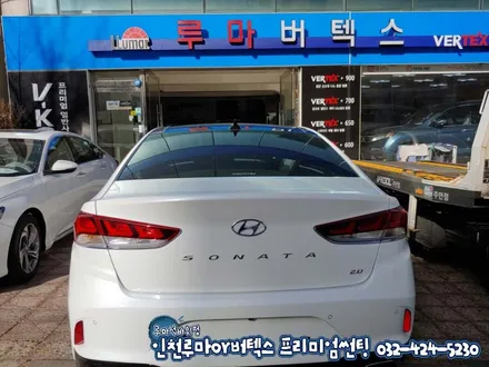 인천 자동차 썬팅 21년경력 역시는 역시!