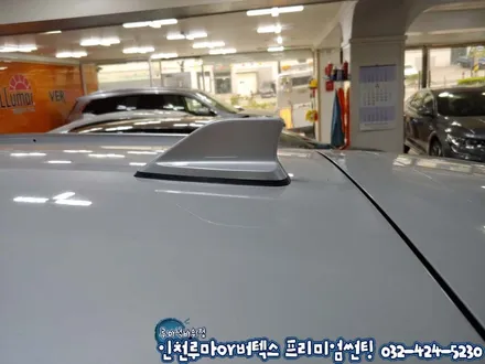 인천 루마썬팅 아티젠 QM6 뒷자석 리클라이닝,샤크안테나 시공