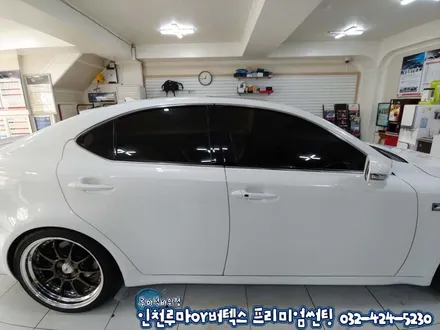 인천 렉서스IS350 반사필름에서 루마 버텍스700,500 썬팅재시공