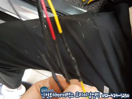 인천 블랙박스 QXD3000+커넥티드 , 보조배터리 아이볼트미니 장착