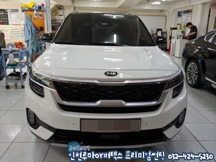 인천 셀토스 신차검수 + 루마 버텍스 썬팅+블랙박스 + 에코블로우