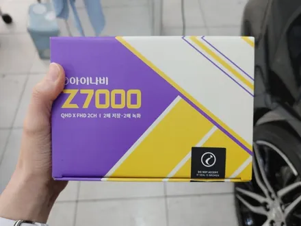 인천 혼다 어코드 신차패키지 (루마버텍스 석바위점)