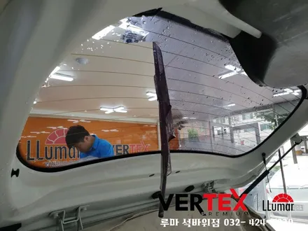 루마정품필름으로 바꾼이유?