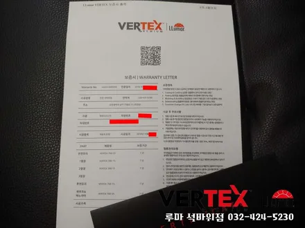 루마버텍스 700 제네시스G70 썬팅 시공