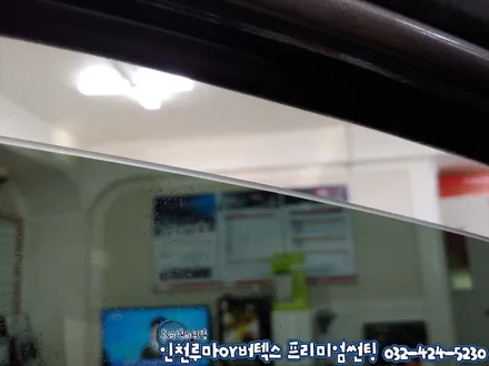 인천 신차썬팅 신차검수부터 블랙박스까지 패키지시공 싼타페TM