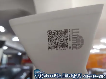 인천 열차단썬팅 신차 올뉴카니발  루마 래티튜드,아티젠 시공