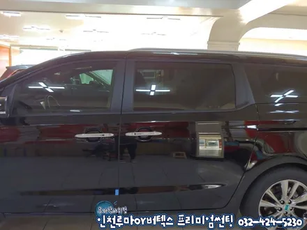 더 뉴 카니발YP 인천 신차검수 루마  버텍스900/700 썬팅시공