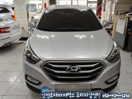 인천 투싼ix 썬팅재시공 루마썬팅 아티젠시공