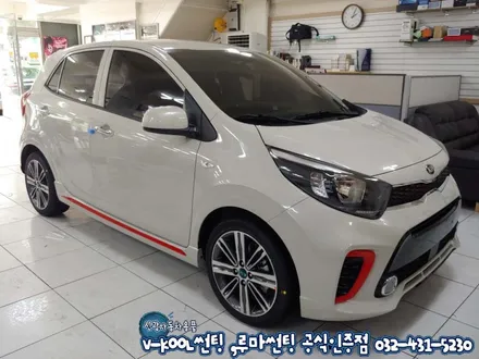 인천 올뉴모닝 신차 썬팅 루마 래티튜드 ,아티젠