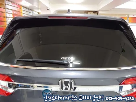 전천후 열차단필름 루마 버텍스1100 , 900 혼다 오딧세이 썬팅