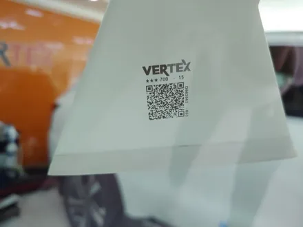 인천 더뉴그랜저 하이브리드 루마썬팅 신차패키지
