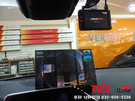 인천 그랜저IG 루마 버텍스700/650썬팅 QXD1500 장착