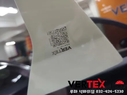 자동차썬팅 그랜저IG 루마버텍스 900/700 신차썬팅 시공
