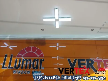 인천썬팅 수입차에도 역시 루마썬팅 래티튜드