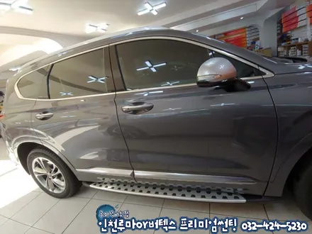 인천 신차썬팅 신차검수부터 블랙박스까지 패키지시공 싼타페TM