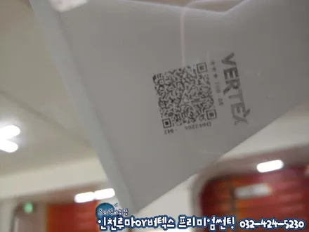 더 뉴 카니발YP 인천 신차검수 루마  버텍스900/700 썬팅시공