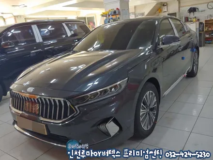 인천 K7 프리미어 플라티늄 그라파이트 루마버텍스 900 ,700 썬팅