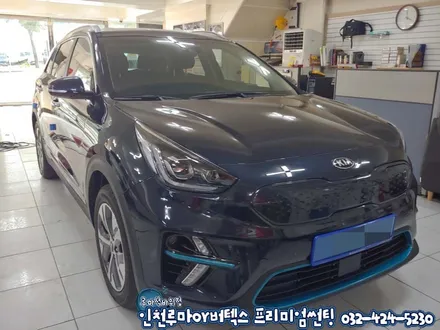 루마 시러스 + 아티젠 전기차 EV 니로 신차 썬팅 시공 (인천)