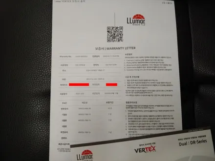 인천 더뉴그랜저 차량 썬팅 열차단율,시인성 좋은 루마버텍스 원픽!