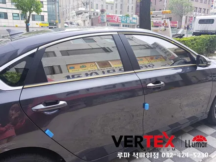 루마 버텍스650 썬팅 트렌드~