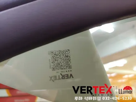 벤츠v클래스 v250 루마버텍스900/700/650 썬팅 시공