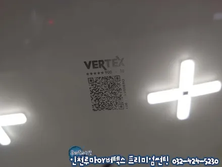 인천 QM6 브이쿨썬팅에서 루마버텍스로 재시공