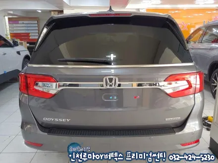 혼다 오딧세이 인천 루마 버텍스700,래티튜드 썬팅 QXD3000 장착
