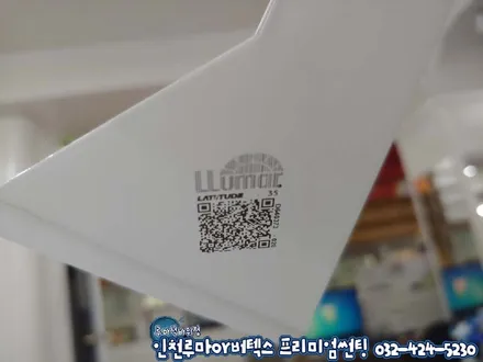 인천 신차검수 더뉴아반떼ad 루마썬팅 신차패키지