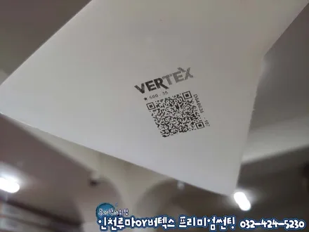 말리부 인천 신차검수 신차썬팅 루마 버텍스500 블랙메탈룩