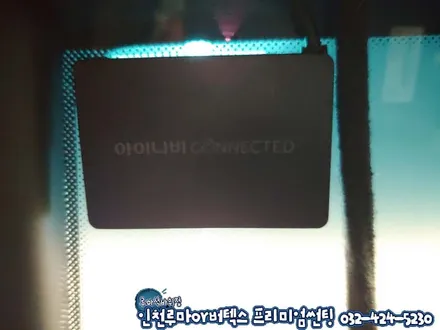 인천 제네시스G80 신차패키지는 역시 루마썬팅 석바위점에서~