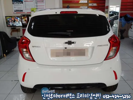 인천 자동차썬팅 더뉴스파크 버텍스700,500 블랙박스 LX2000