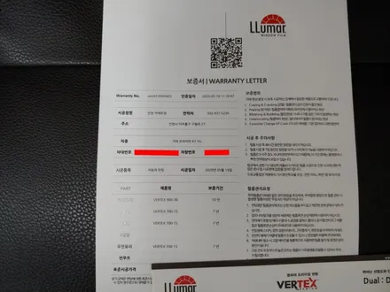 인천 K7 프리미어 신차패키지 썬팅부터 블랙박스까지 퍼펙!