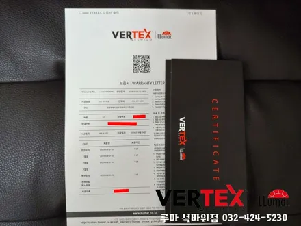 루마버텍스 반사필름650 10% K7 풀재시공