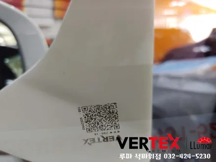 인천 신차검수 볼보XC60 수입차썬팅 버텍스900/700 시공