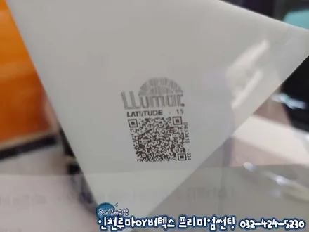인천 신차썬팅 신차검수부터 블랙박스까지 패키지시공 싼타페TM