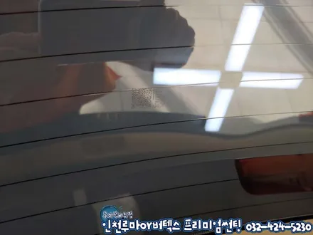 인천 열차단썬팅 신차 올뉴카니발  루마 래티튜드,아티젠 시공